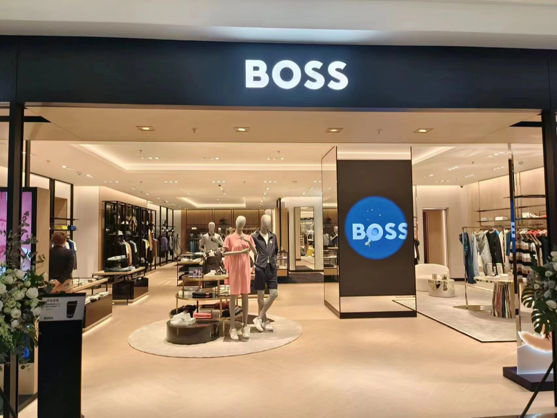 BOSS门店飞利浦应用